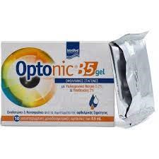 Intermed Optonic B5 Gel Οφθαλμικές Σταγόνες, 10x0.5ml