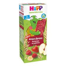 Hipp Bio Μπάρες Βρώμης Βατόμουρο & Φράουλα, 5x20g