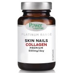 Power of Nature Platinum Range Skin Nails Collagen Premium 500mg, 60caps