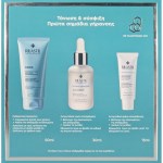 Rilastil Promo Hydrotenseur Anti-Wrinkle Serum Αντιρυτιδικός Ορός Προσώπου 30ml