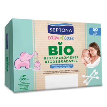 Septona Calm n' Care Βιοδιασπώμενες Μπατονέτες Ασφαλείας Ιδανικές για Παιδιά 50τεμ
