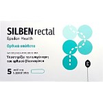Epsilon Health Silben Rectal Suppositories 5τμχ