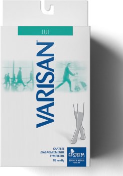 Varisan Lui Κάλτσες Κάτω Γόνατος Διαβαθμισμένης Συμπίεσης 18 mmHg Blue Chiné No1