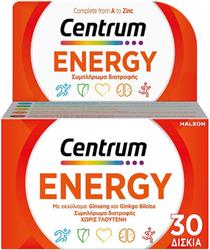 Centrum Energy – Πολυβιταμίνη για Τόνωση, Ενέργεια & Πνευματική Απόδοση – 30 Δισκία