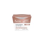 Avene Refill Hyaluron Activ B3 Aqua Gel Cream Κυτταρικής Ανάπλασης Ανταλλακτικό 50ml.
