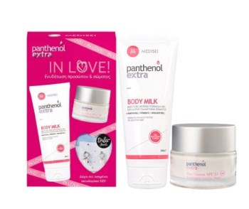 Panthenol Extra In Love! Day Cream SPF15 50ml & Body Milk 200ml & ΔΩΡΟ Dalee Σετ Ασημένια Σκουλαρίκια 925°