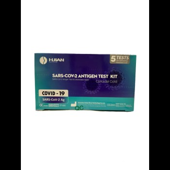 SARS-COV-2-ANTIGEN TEST KIT 5 ΤΕΣΤ