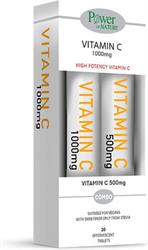 Power Health Vitamin C 1000mg με Γλυκαντικό από Στέβια 20eff.tabs + Δώρο Vitamin C 500mg 20eff.tabs