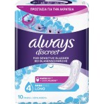 Always Discreet Long Size 4 Σερβιέτες Για Ακράτεια, 10 τεμάχια