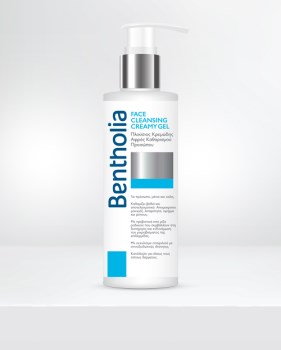 Bentholia face cleansing creamy gel Γαλάκτωμα Καθαρισμού 300ml