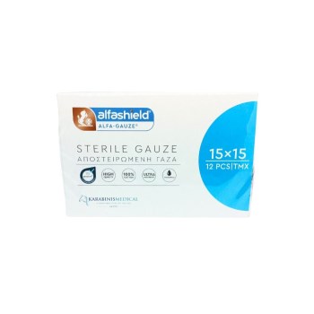 Karabinis Medical Alfashield Αποστειρωμένες Γάζες 15x15cm 12τμχ