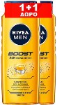 Nivea Boost 24h Fresh Effect Αφρόλουτρο σε Gel για Μαλλιά , Πρόσωπο & Σώμα 2x500ml