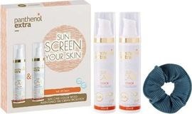 Panthenol Extra Promo Set Sunscreen Your Skin Color Gel Cream SPF30 2x50ml & Scrunchie 1 Τεμάχιο