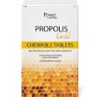 Power Health Propolis Gold Μασώμενα Δισκία με Πρόπολη 30δισκία