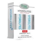 Power of Nature Promo Hydrolytes10+10 eff.tabs
