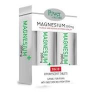 Power οf Nature Promo Magnesium 300mg 10+10 eff.tabs