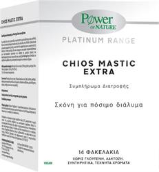 Power Of Nature Platinum Range Chios Mastic Extra Σκόνη για Πόσιμο Διάλυμα 14 Φακελάκια