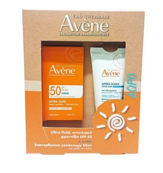Avene Πακέτο Ultra Fluid Invisible Blue Light Spf50 Αντηλιακή Κρέμα Προσώπου, 50ml & Δωρο After Sun, 50ml