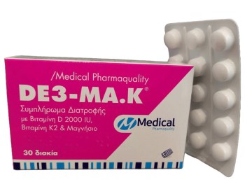 DE3 - MA.K 30CAPS