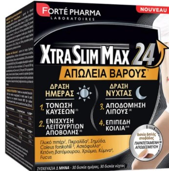 Forte Pharma XtraSlim ΜΑΧ 24 Απώλεια Βάρους 60tabs