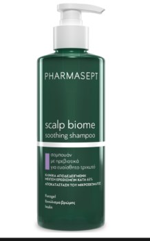 Pharmasept Scalp Biome Soothing Shampoo Σαμπουάν με Πρεβιοτικά για Ευαίσθητο Τριχωτό, 400ml