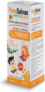 Rener PneoSolvan Phyto Kids Φυτικό Σιρόπι για πονόλαιμο και βήχα, Μέλι & Βότανα με γεύση Φράουλα 150ml