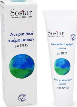 Sostar eye cream SPF15