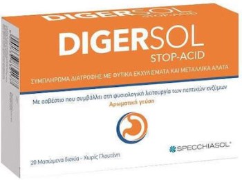 Specchiasol Digersol Stop Acid 20 μασώμενες ταμπλέτες