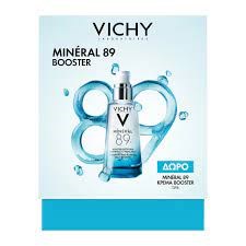 MINERAL 89 BOOSTER ΕΝΥΔΑΤΙΚΌ ΣΈΡΟΥΜ & ΔΩΡΟ MINERAL 89 ΚΡΈΜΑ BOOSTER ΕΝΥΔΆΤΩΣΗΣ 15ML