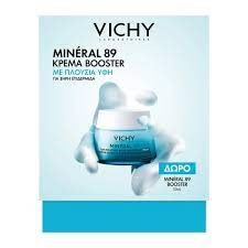 MINERAL 89 ΚΡΕΜΑ BOOSTER ΕΝΥΔΑΤΩΣΗΣ ΜΕ ΠΛΟΥΣΙΑ ΥΦΗ & ΔΩΡΟ MINERAL 89 BOOSTER 10ML