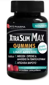 Forte Pharma XtraSlim ΜΑΧ Gummies Μείωση διάθεσης για τσιμπολόγημα και απώλεια βάρους 60 Ζελεδάκια