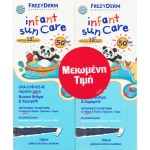 Frezyderm PROMO Sun Care Infant για Πρόσωπο & Σώμα SPF50 x2