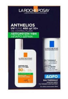 La Roche-posay Anthelios Uvmune 400 Oil Control Fluid Spf50+ 50ml & Δώρο Ιαματικό Νερό 50ml