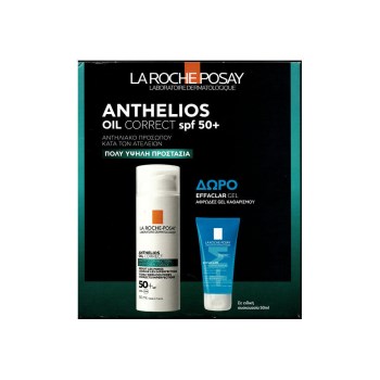La Roche Posay PROMO PACK Anthelios Αντηλιακό Προσώπου Κατά Των Ατελειών SPF50+ 50ml