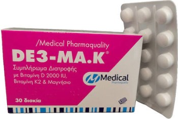 Medical Pharmaquality De3-ma.k 9375mg Συμπλήρωμα για την Υγεία των Οστών 30 ταμπλέτες