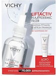 VICHY LIFTACTIV PROMO H.A. EPIDERMIC FILLER 30ML & ΔΩΡΟ ΑΝΤΗΛΙΑΚΟ UV AGE DAILY SPF50 15ML