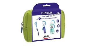 Elgydium Travel Kit GREEN 1τμχ