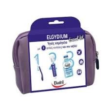 Elgydium Travel Kit PURPLE 1τμχ