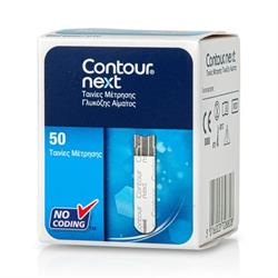 Ascensia Contour Next Ταινίες Μέτρησης Σακχάρου, 50 ταινίες