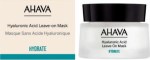 Ahava Hyaluronic Acid Leave On Mask 50ml