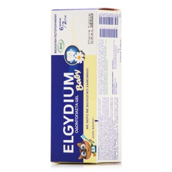 Elgydium Baby Gel Dentifrice Βρεφική Οδοντόκρεμα Πιστοποιημένη Βιολογική από 6 Μηνών έως 2 Ετών, 30ml