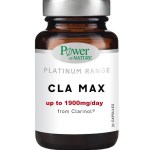 Power Of Nature Platinum Range CLA Max 1900mg 30 κάψουλες