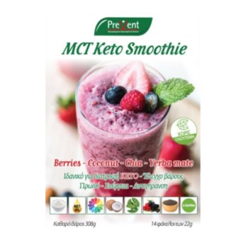 Prevent MCT Keto Smoothie Berries, Coconut, Chia & Yerba mate για Έλεγχος Βάρους, 14x22g, 308g