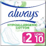 Always Cotton Protection Ultra Long Σερβιέτες με Φτερά για Κανονική Ροή 4 Σταγόνες Μέγεθος 2 10τμχ