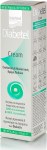 Intermed Diabetel Κρέμα για το Διαβητικό Πόδι 125ml