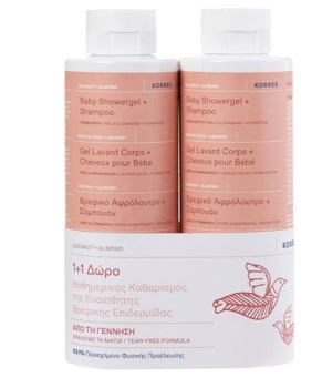 Korres Promo (1+1) Coconut & Almond Βρεφικό Αφρόλουτρο & Σαμπουάν, 2x250ml