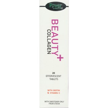 Power Health Beauty Collagen x20 eff. tabs