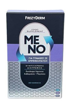 Frezyderm Meno Συμπλήρωμα για την Εμμηνόπαυση 30 κάψουλες