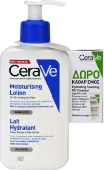CeraVe Moisturising Lotion Ενυδατική Κρέμα Προσώπου και Σώματος 236 ml & Δώρο Hydrating Cleanser 20ml