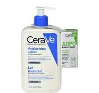 Cerave Promo Moisturising Lotion Ενυδατική Κρέμα Προσώπου Σώματος 473 Ml